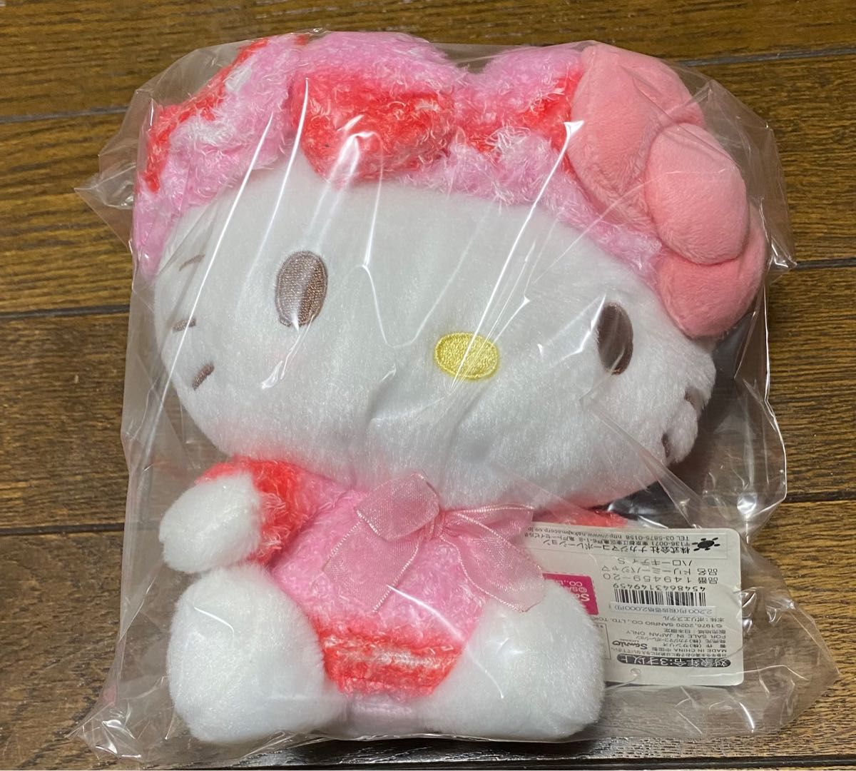 ハローキティー グッズ まとめ売り|Yahoo!フリマ(旧PayPayフリマ)