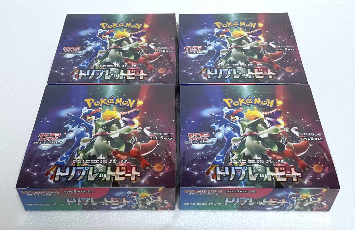 新品】ポケモンカードゲーム トリプレットビート 4BOX シュリンク未