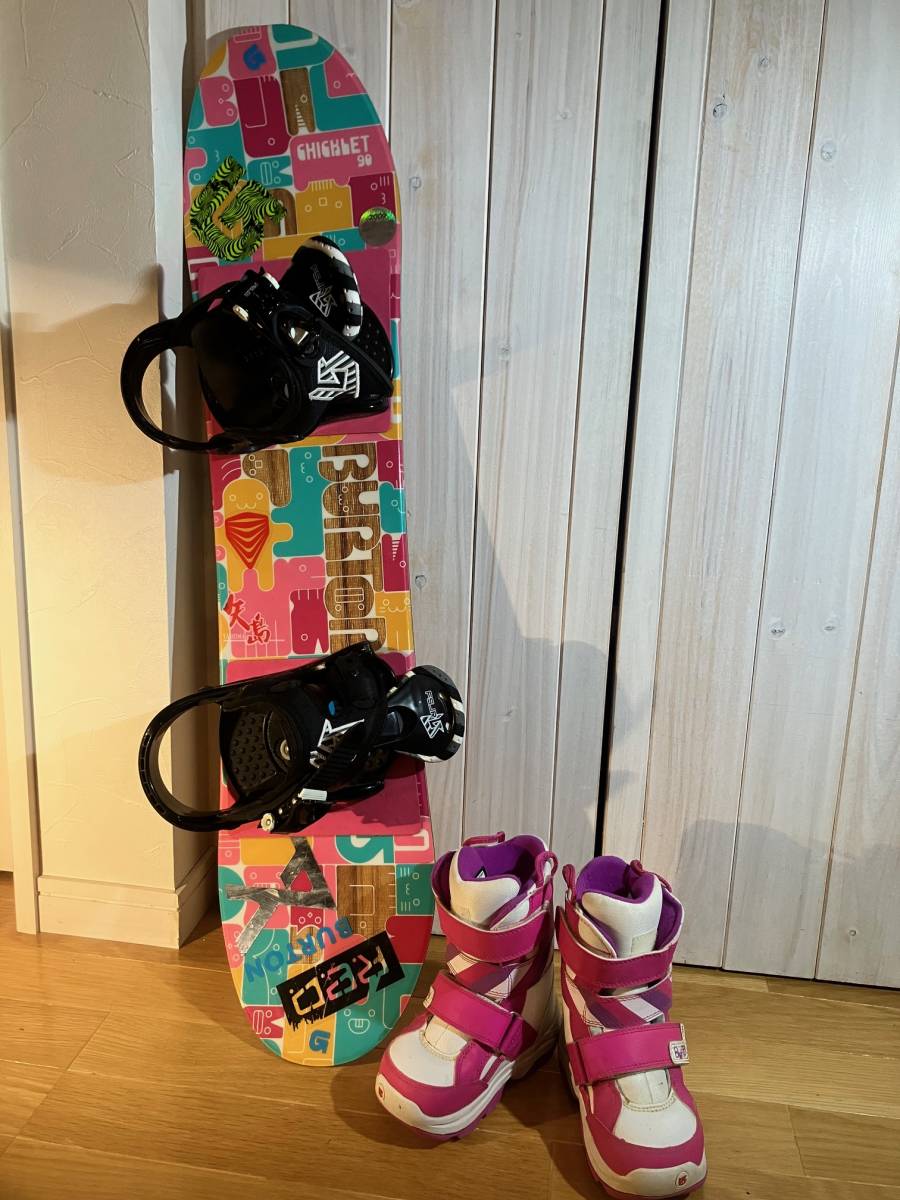 送料込 USED BURTON バートン キッズ 子供用 3点セット 90cm 17 5cm