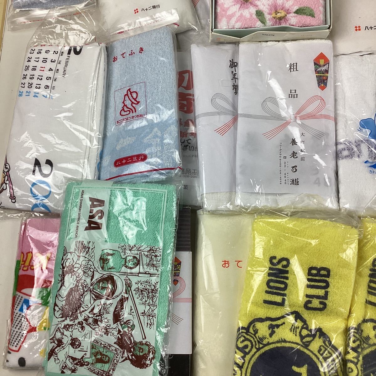 最大93%オフ! 粗品タオル 18枚まとめ売り tessiturasdenos.com.br