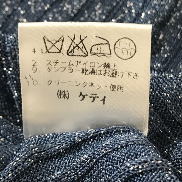  made in Japan *GARDE CORPS/glajiko-p* short sleeves cut and sewn [ lady's M/ blue / blue ]V neck / thin / Kirakira *BG661