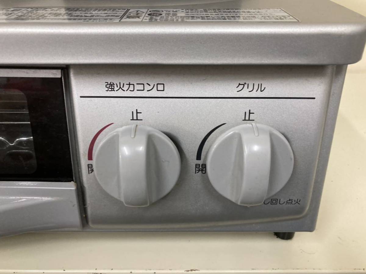 Paloma ガステーブル PA-68F-1R LPガス パロマ 10年製 OS1603 Paloma ガステーブル PA-68F-1R LPガス パロマ 10年製 OS1603