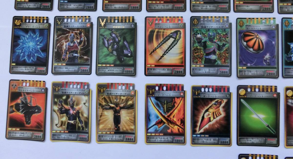 仮面ライダー龍騎 アドベントカード/B ☆多少の値下げ可能です 仮面ライダー龍騎 アドベントカード/B ☆多少の値下げ可能です