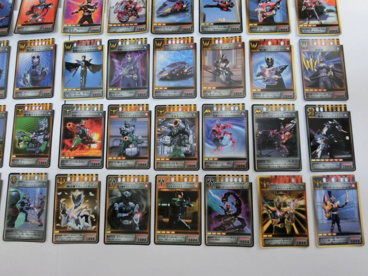 仮面ライダー龍騎 アドベントカード/A ☆多少の値下げ可能です 仮面ライダー龍騎 アドベントカード/A ☆多少の値下げ可能です