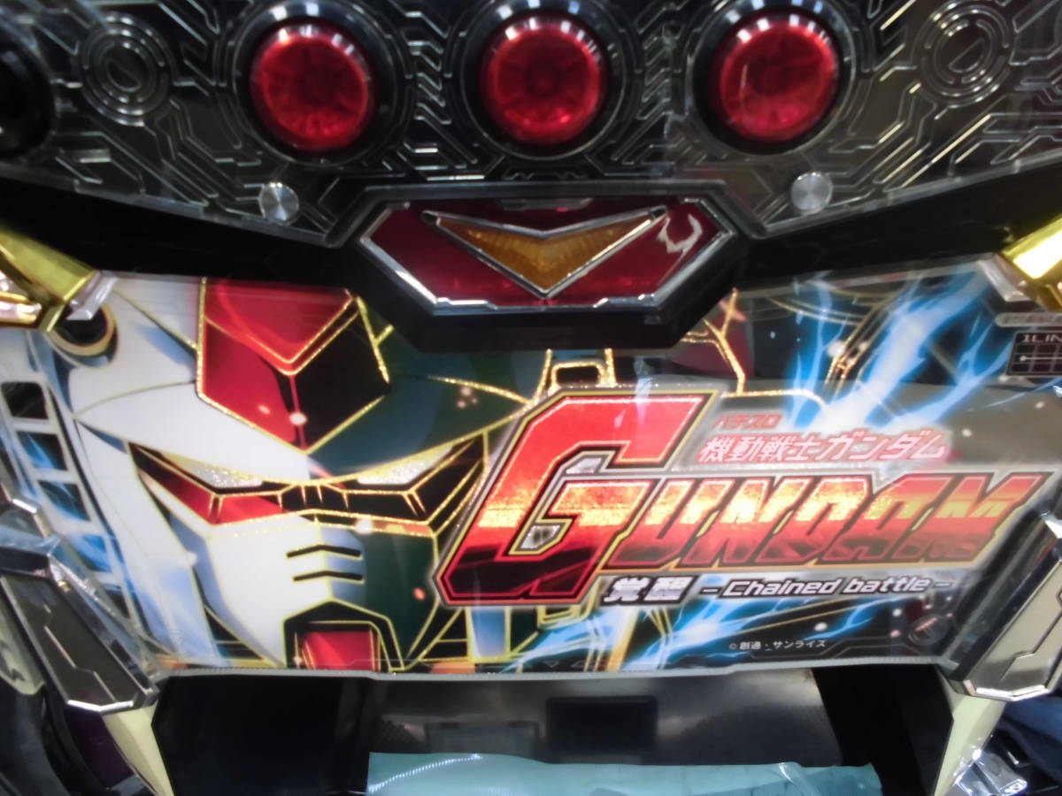 アミューズ☆ガンダム覚醒・アミューズ仕様メダル出し・ドアキー&設定