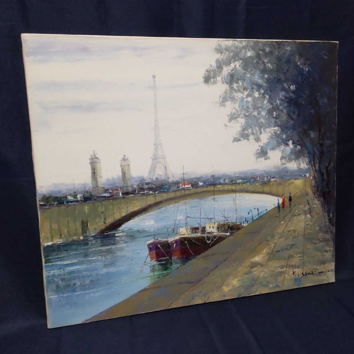 259 絵画 油彩 油絵 風景画 酒井健吉作 パリ セーヌ川 額装 額縁付き