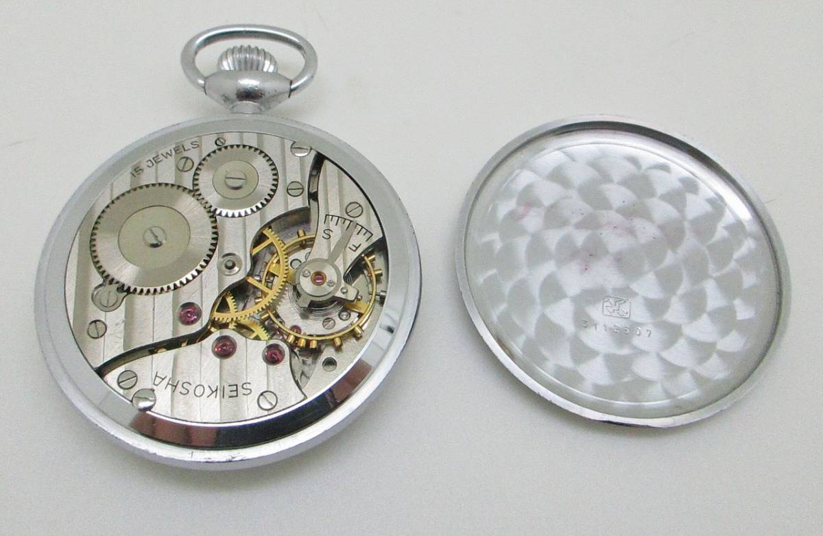 SEIKO セイコー　国鉄　機械式懐中時計　鉄道時計 １９セイコー　懐中時計　稼働品_画像8
