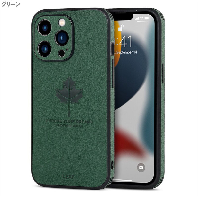 楓 iPhone14 グリーン シンプル 高級感 PUレザー かわいい カエデ メープル マーク 皮 かっこいい 韓国 レザー　緑_画像2