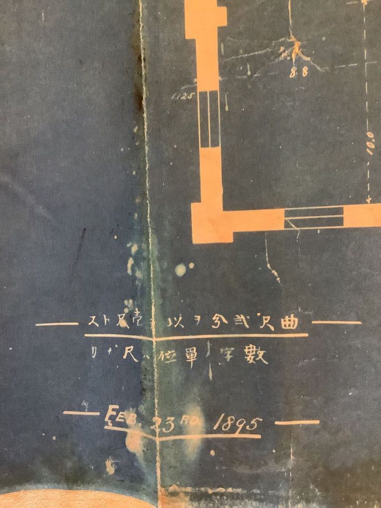 巻物M536[兵庫工場用設計図]紙本版摺　木版画／古書　計画書　ボイラー　鐘ヶ淵　1895年　明治時代　戦前　断面図_画像7