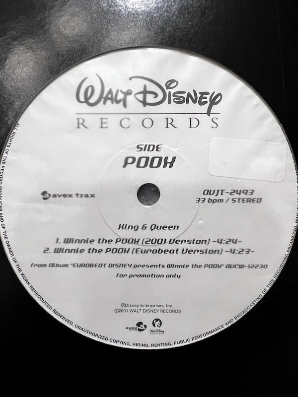 新品未使用 12インチ Winnie The Pooh eurobeat ver. / Macho Duck / Mickey Mouse March / DOMINO パラパラ プロモ