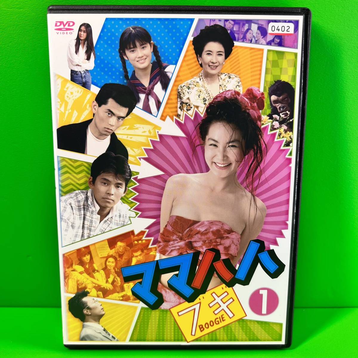 ケース付 ママハハブギ DVD 全6巻 全巻セット 浅野温子 / 織田 ケース付 ママハハブギ DVD 全6巻 全巻セット 浅野温子 / 織田