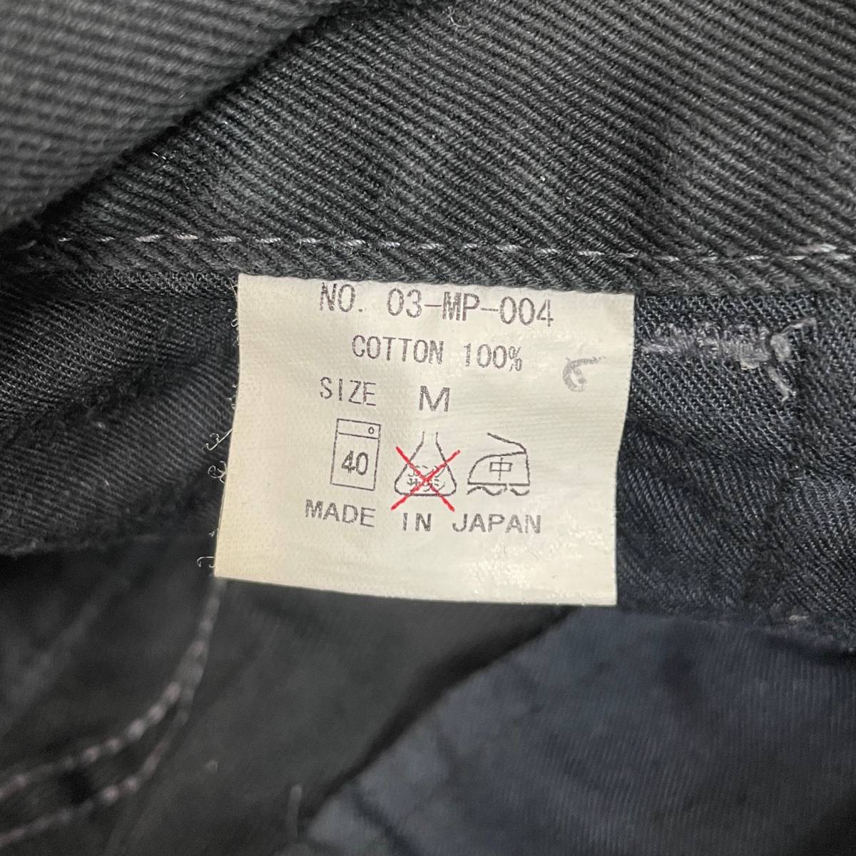 M&M CUSTOM PERFORMANCE バックステッチ ワークパンツ M M&M CUSTOM PERFORMANCE バックステッチ ワークパンツ M
