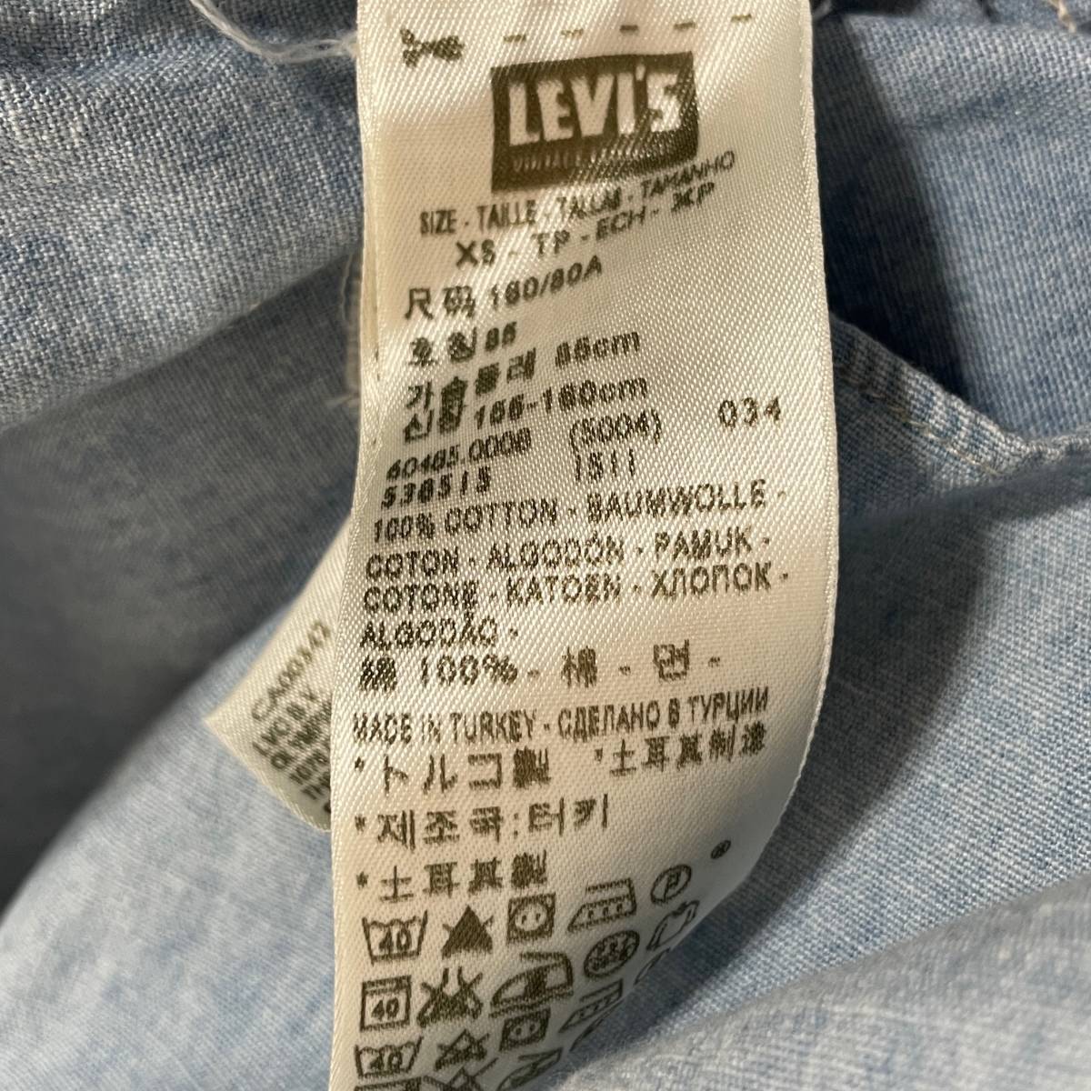LEVI'S VINTAGE CLOTHING / LVC 1940s シャンブレー ワークシャツ XS チンストラップ Levi's リーバイス  エルブイシー