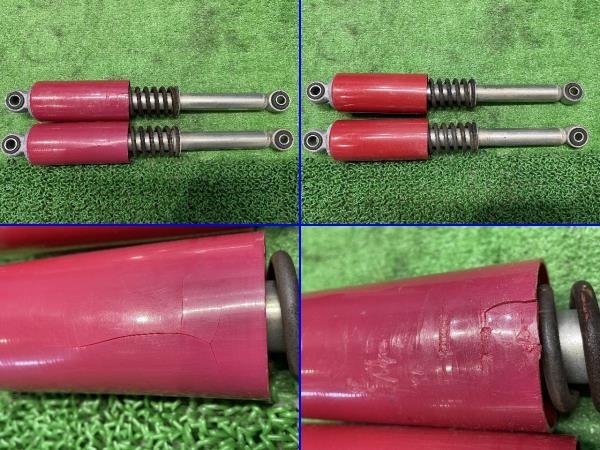 MD90 郵政カブ 郵便 リアサスペンション リアショック 9台分 18本