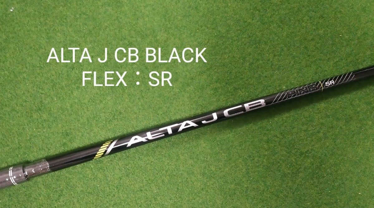 【新品・未使用】PING ALTA J CB BLACK FLEX：SR ピンスリーブ付 ドライバー用 シャフト ピン アルタ