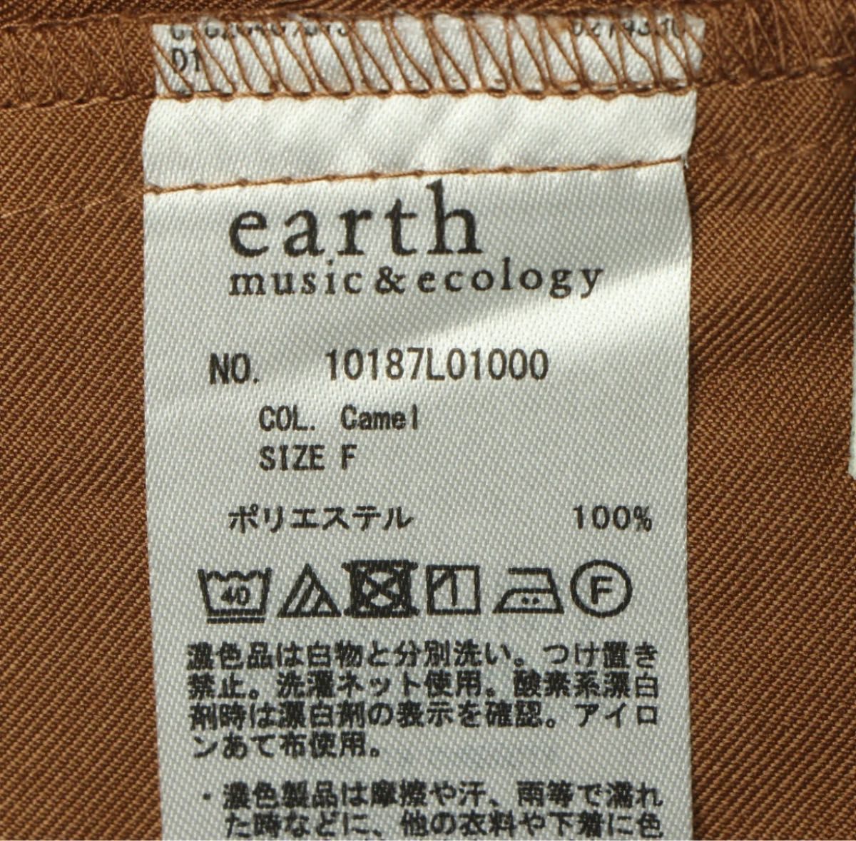 アースミュージックアンドエコロジー earth music&ecology タック ミニスカート