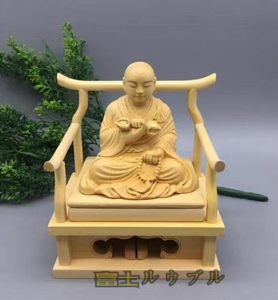 極上品★ 空海 弘法大師座像 木彫仏像 仏教美術 精密細工