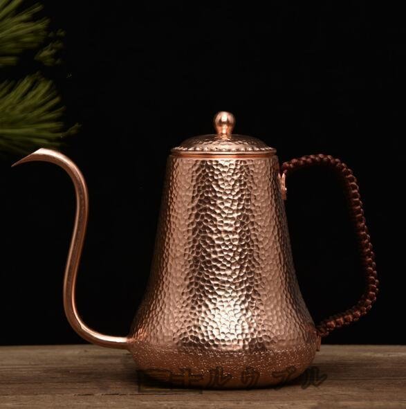 期間限定キャンペーン 高品質★ 純銅 大容量コーヒーポット制コーヒー器具銅イメージ紫銅ハンマー紋コーヒーポット細口ポットコーヒーポット900ML コーヒーカップ 期間限定キャンペーン 高品質★ 純銅 大容量コーヒーポット制コーヒー器具銅イメージ紫銅ハンマー紋コーヒーポット細口ポットコーヒーポット900ML コーヒーカップ