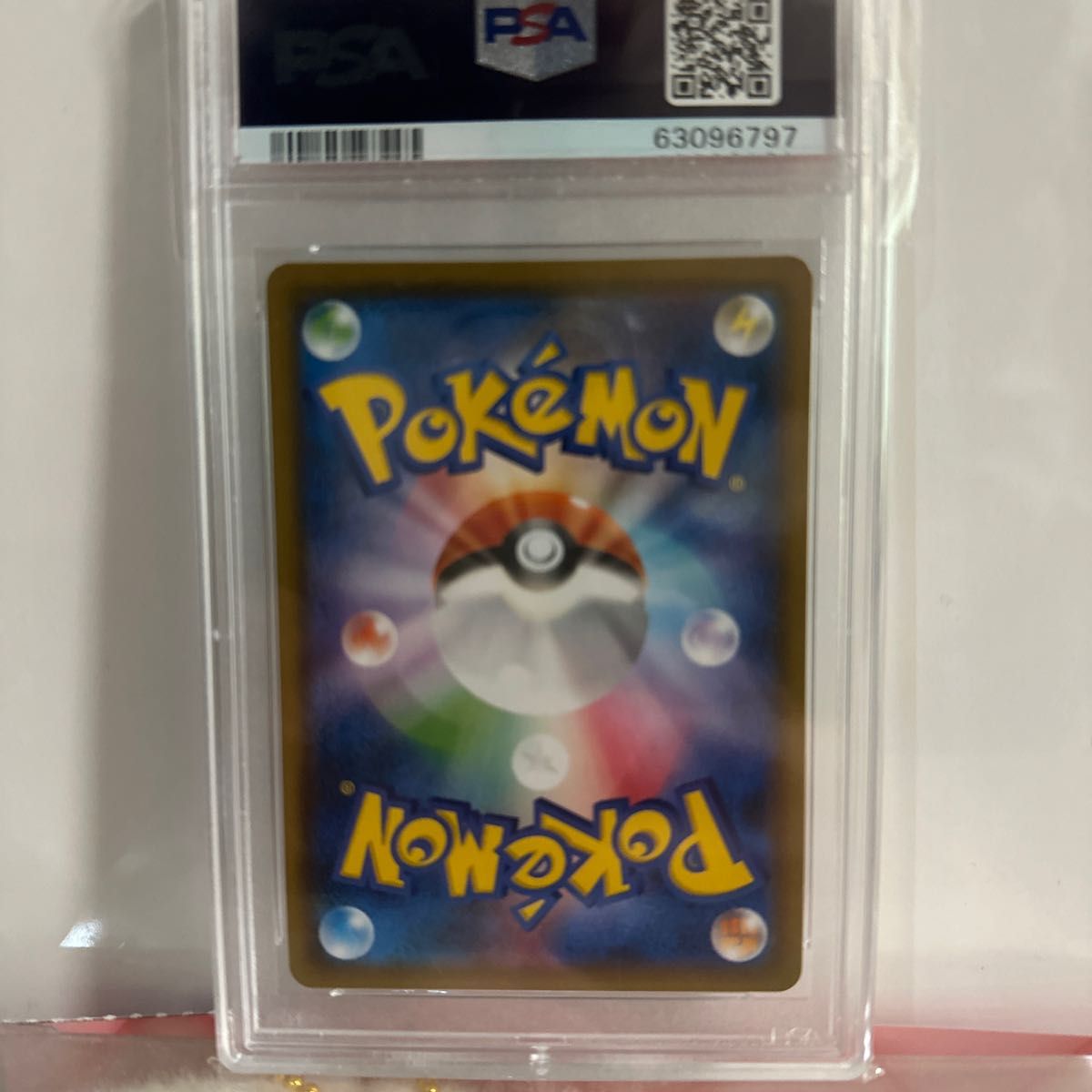 大特価祭 ミュウツー GX SSR psa10 #219 namaste-restoran.ee
