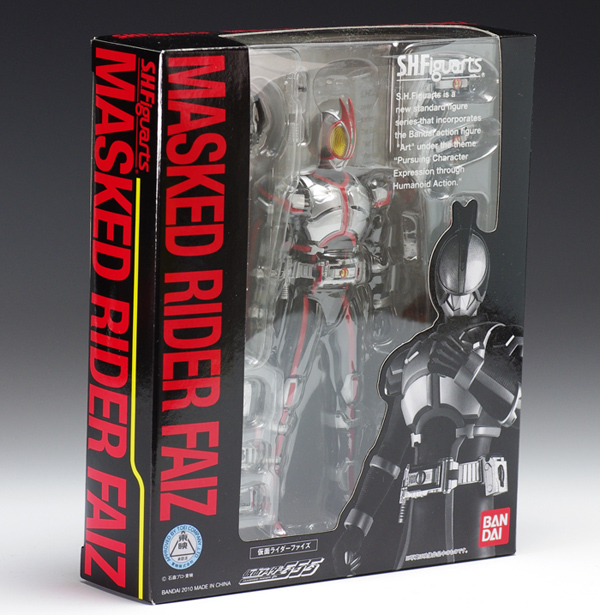 絶版「S.H.Figuarts 仮面ライダーファイズ」未開封新品・現在入手困難品 豪華特典4000円分付属_画像1