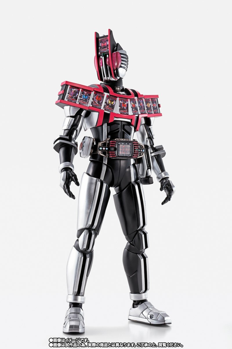 「S.H.Figuarts（真骨彫製法） 仮面ライダーディケイド・コンプリートフォーム」ダンボール未開封新品 プレミアムバンダイ(魂ウェブ)限定_画像1