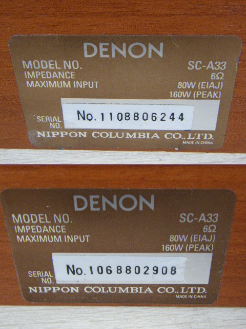 ２な２◆動作保証 DENON SC-A33 ペア スピーカーの画像8