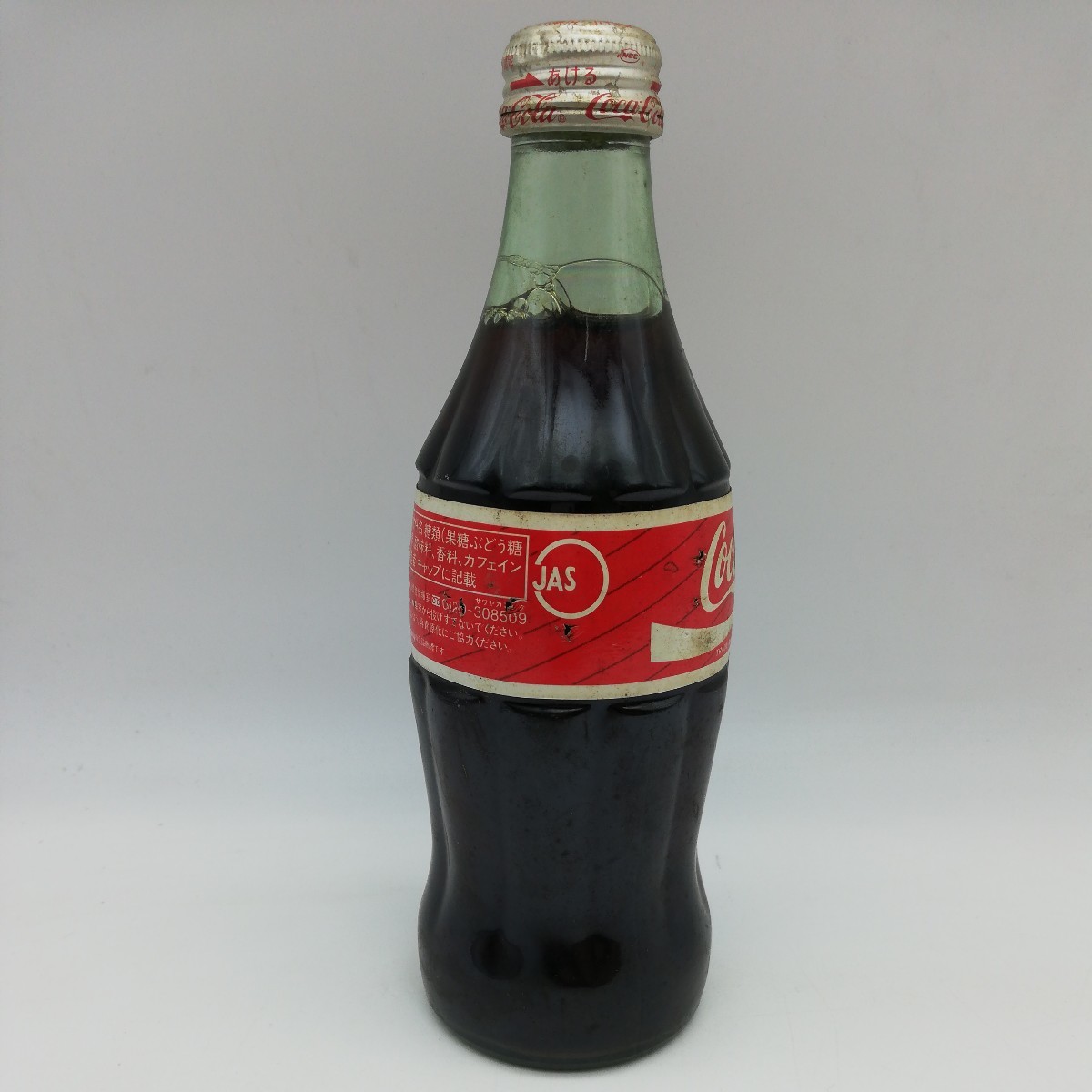 Yahoo!オークション - コカ・コーラ 350ml 未開封 瓶 1994年製 Yahoo!オークション - コカ・コーラ 350ml 未開封 瓶 1994年製