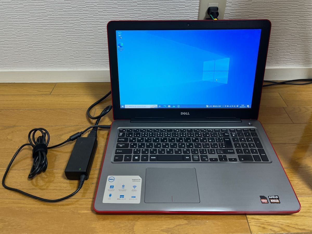 DELL Inspiron15 5000 Series 1TB +8Gメモリ めっちゃ美品