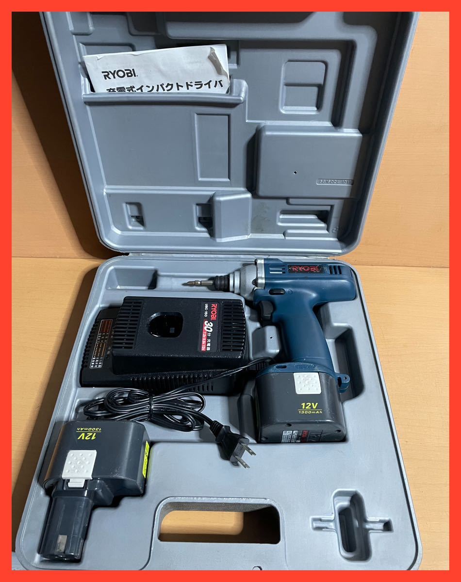 CO23-3.36 RYOBI/リョービ 充電式インパクトドライバ BID-1211