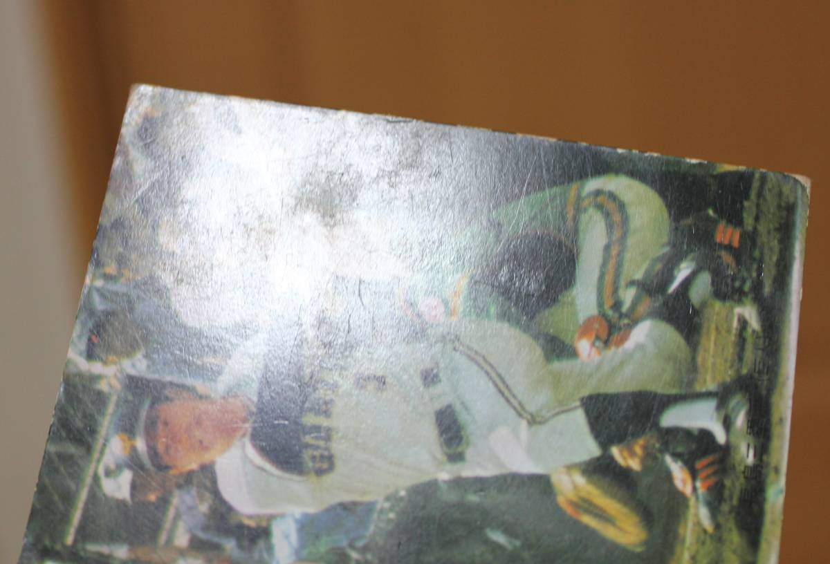 1974年度版 カルビー プロ野球カード No.154 読売ジャイアンツ 長島茂雄 打撃コーチ 兼三塁手_画像6