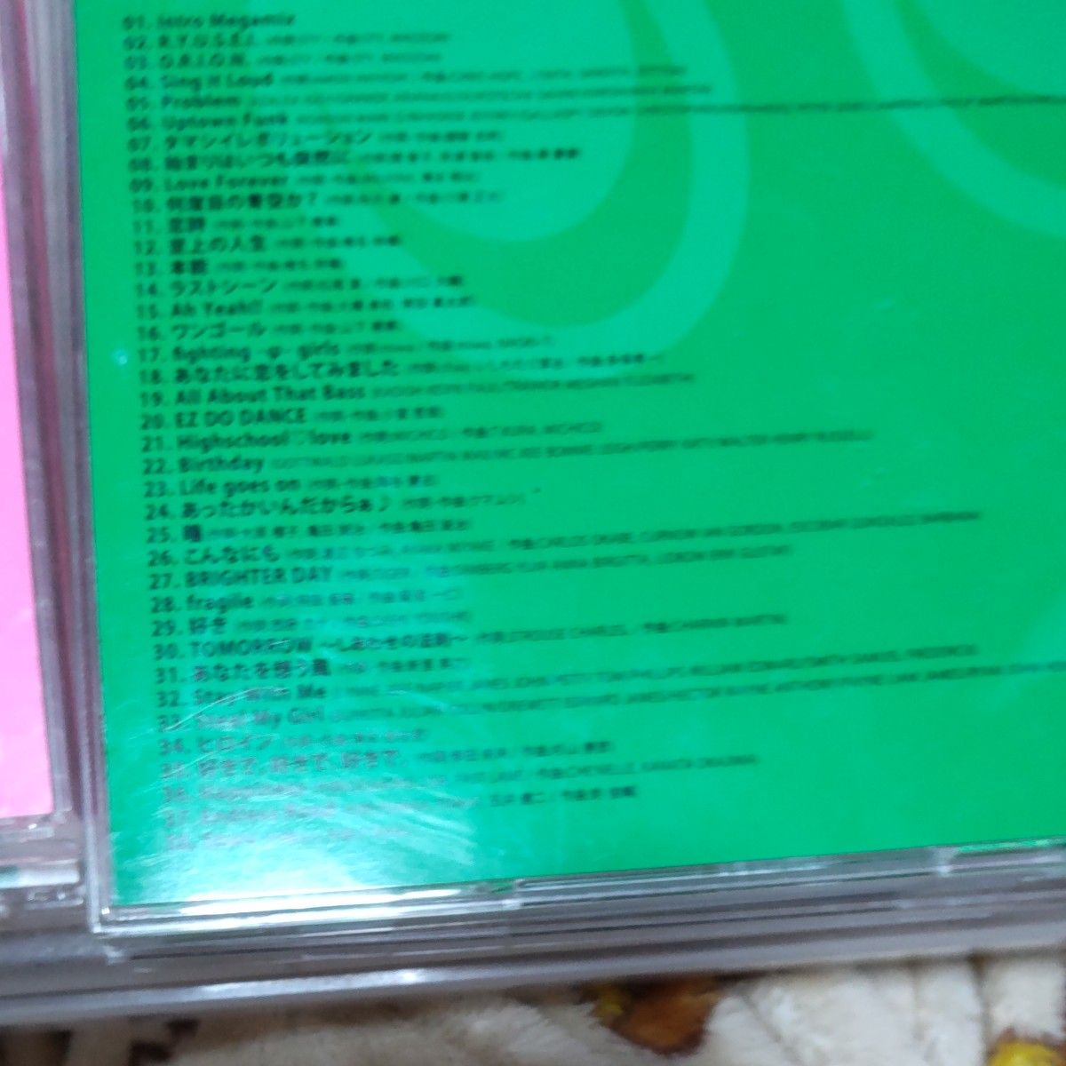 MIXCD2枚