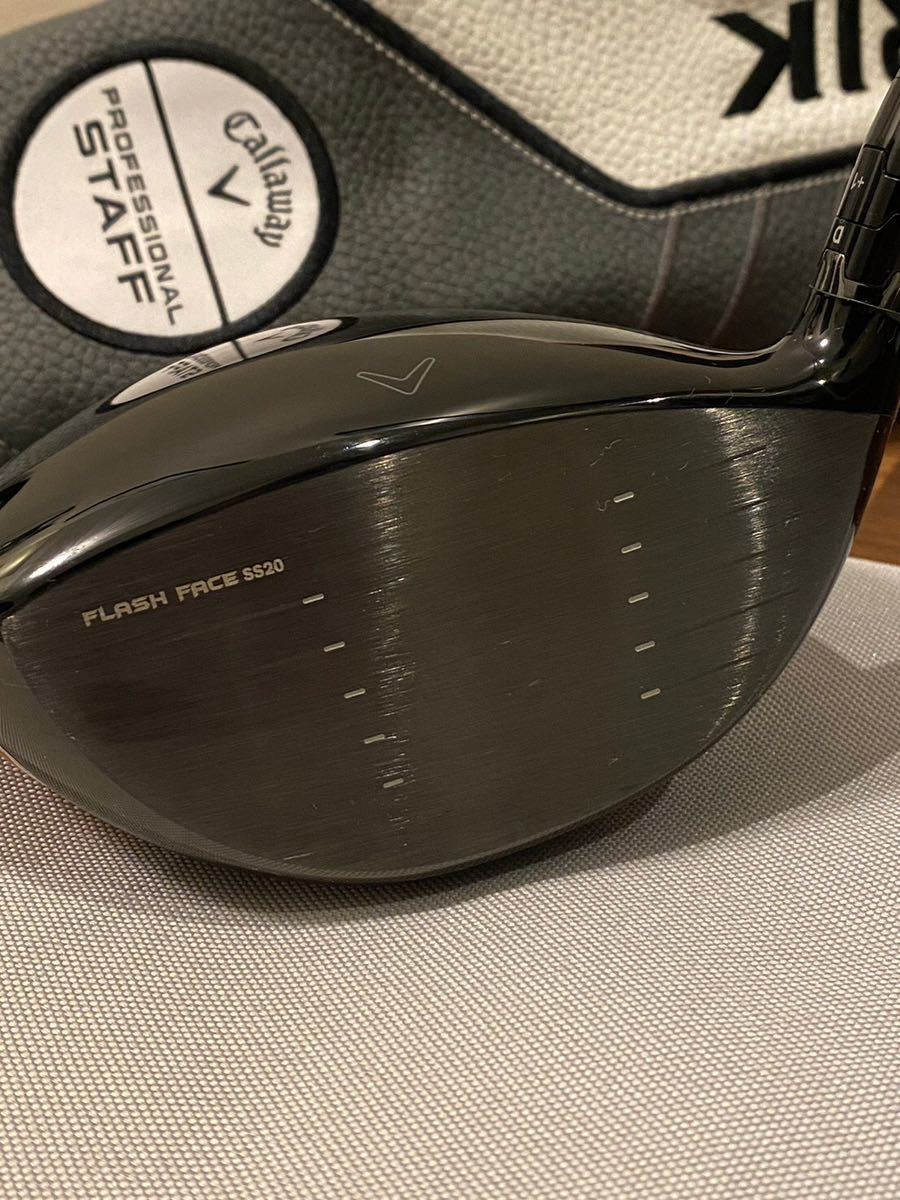 非売品 ツアー支給 マーベリックMAX シングルダイヤモンド 非売品