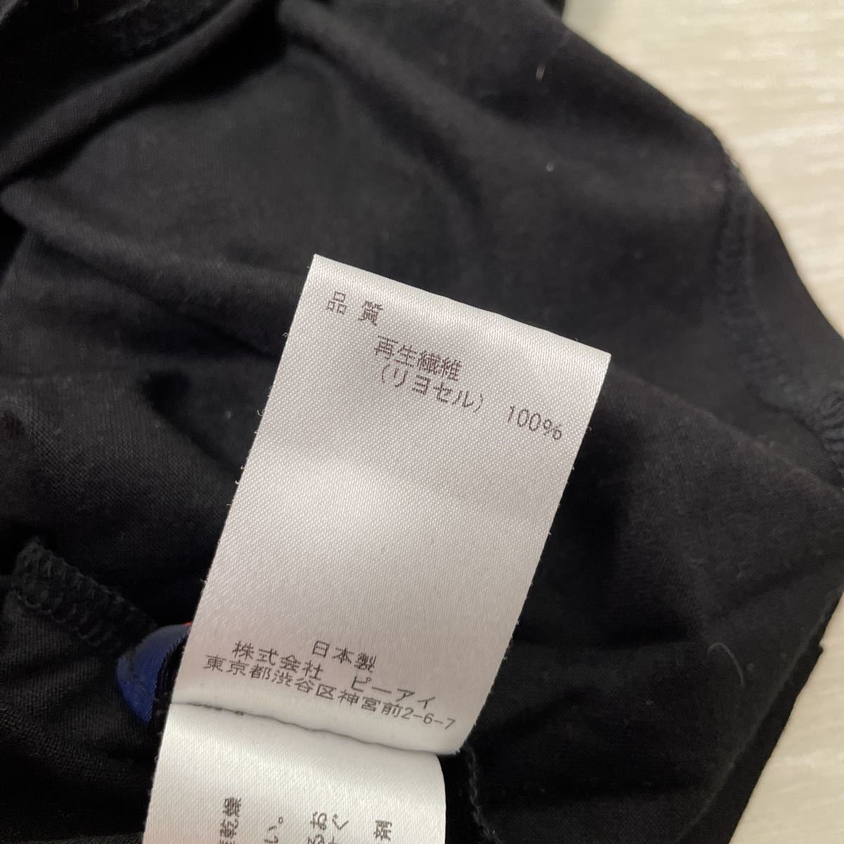 美品　レディース 黒　Tシャツ　無地　日本製　タンクトップ　カットソー　トップス 上質　インナー