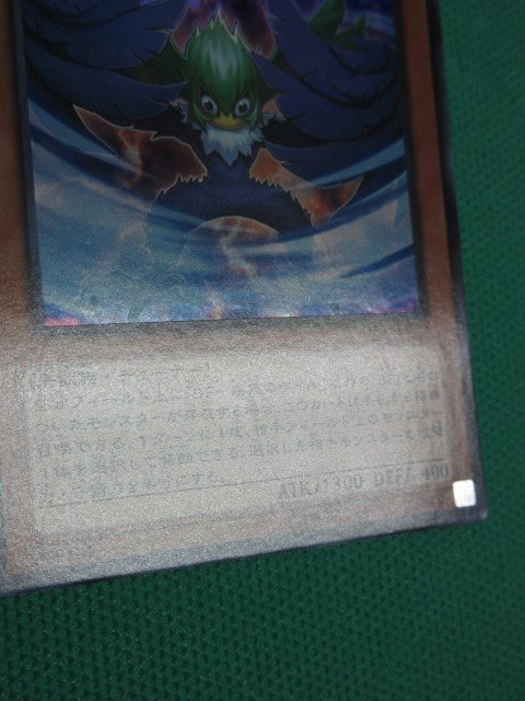 遊戯王　DE03-JP072　スーパー　BF-疾風のゲイル　①_画像3