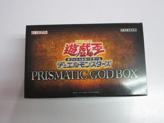 遊戯王　PRISMATIC GOD BOX　未開封　①-2