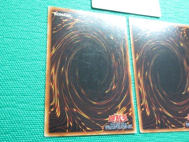 『遊戯王』　EEN-JP024　スーパー　暗黒界の武神ゴルド ×3　②_画像8