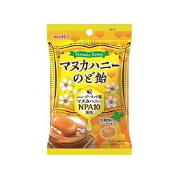 名糖産業　マヌカハニーのど飴　63g　12袋セット 送料無料_画像1