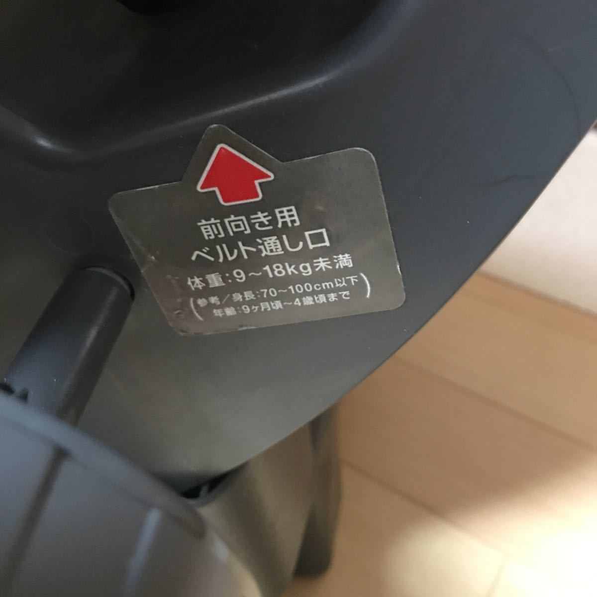 item_image_9
