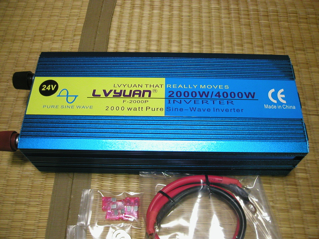 最先端 LVYUAN 24V 2000W(瞬間最大4000W)インバーター 純正弦波 車内