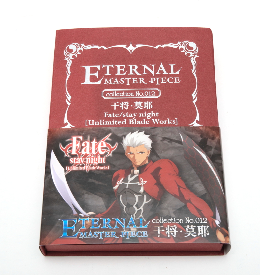 ムービック ETERNAL MASTER PIECE Fate/stay night アーチャー 干将