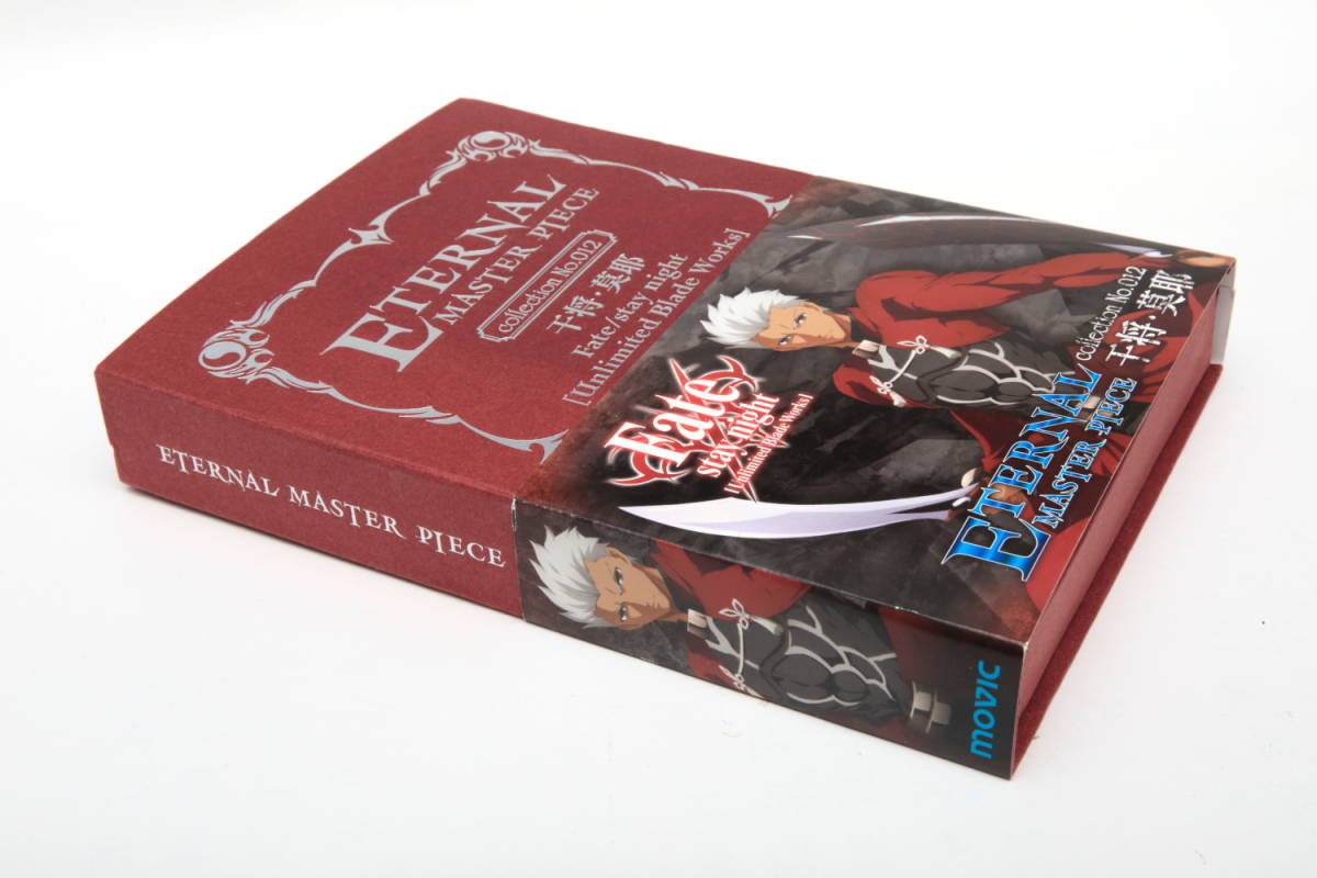 ムービック ETERNAL MASTER PIECE Fate/stay night アーチャー 干将
