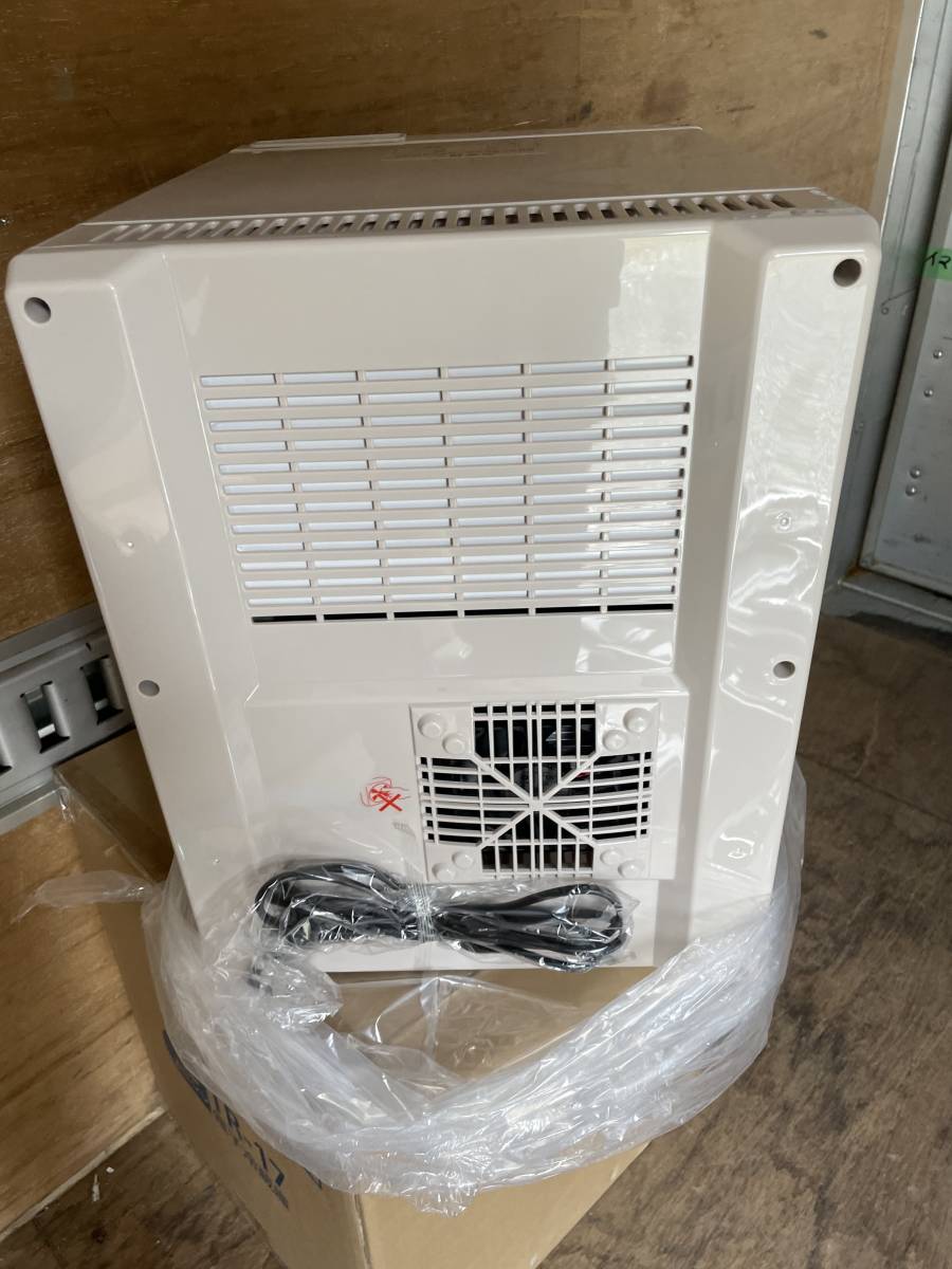 日本フリーザー KX-1021HC ミニキューブ 無風式 小型冷蔵庫 日本フリーザー KX-1021HC ミニキューブ 無風式 小型冷蔵庫