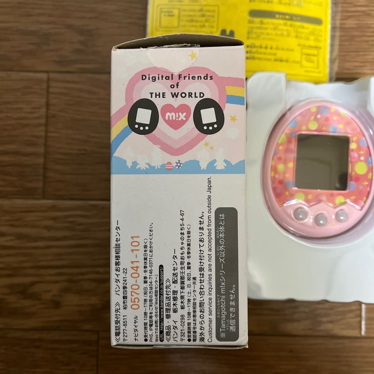 新品 未使用 tamagotchi たまごっちみくす /たまごっち 新品 未使用 tamagotchi たまごっちみくす /たまごっち