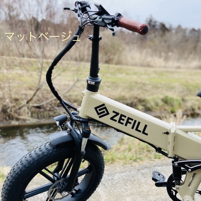 日本未発売 ZOLLY E-BIKE 極上未使用 電動バイク 折り畳み電動自転車