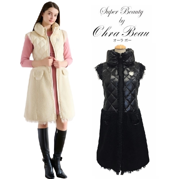 定番の中古商品 オーラボー ダウンベスト 40 スーパービューティー 袖レース ミセス 2227010大人かわいい服 ブラック M ロングダウンベスト ボア切替 ダウンベスト 定番の中古商品 オーラボー ダウンベスト 40 スーパービューティー 袖レース ミセス 2227010大人かわいい服 ブラック M ロングダウンベスト ボア切替 ダウンベスト