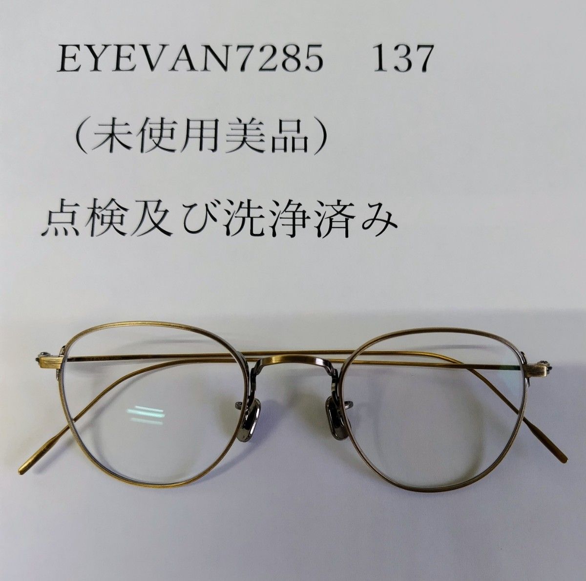eyevan7285 137 美品 | www.supremecourtbar.org.np