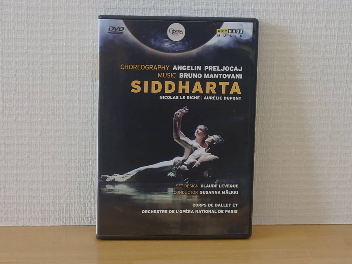 パリ・オペラ座バレエ　シッダールタ SIDDHARTA　DVD ニコラ・ル・リッシュ_画像1