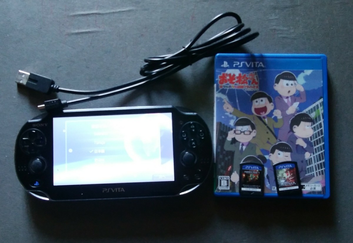 psvita... . person Mr. Osomatsu Minecraft