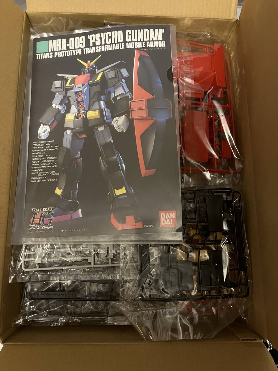 HGUC 1/144 機動戦士Zガンダム サイコガンダム 未組立 箱無し