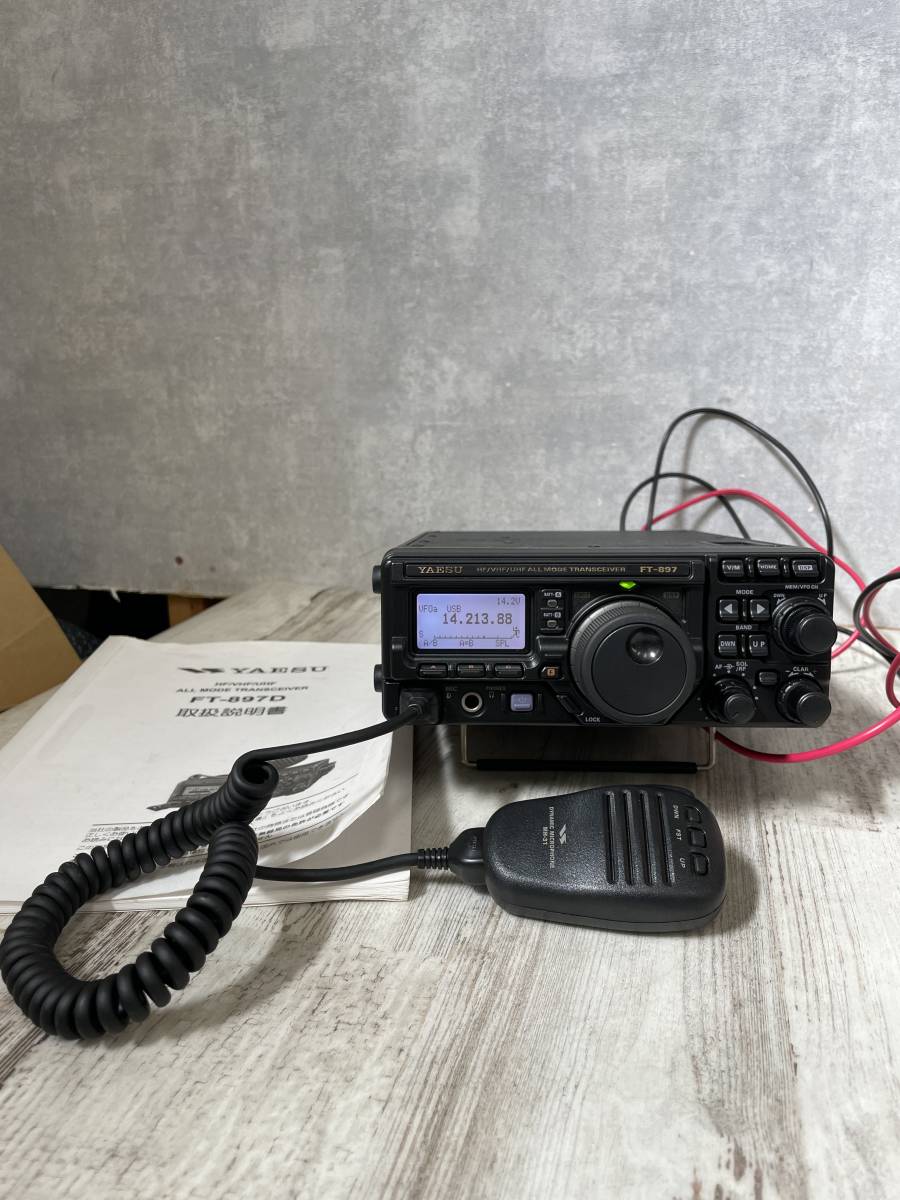 YAESU FT-897 HF/VHF/UHF ALL MODE TRANSCEIVER